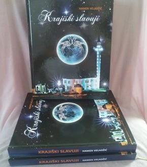 POZIV NA PROMOCIJU KNJIGE ” KRAJIŠKI SLAVUJI”