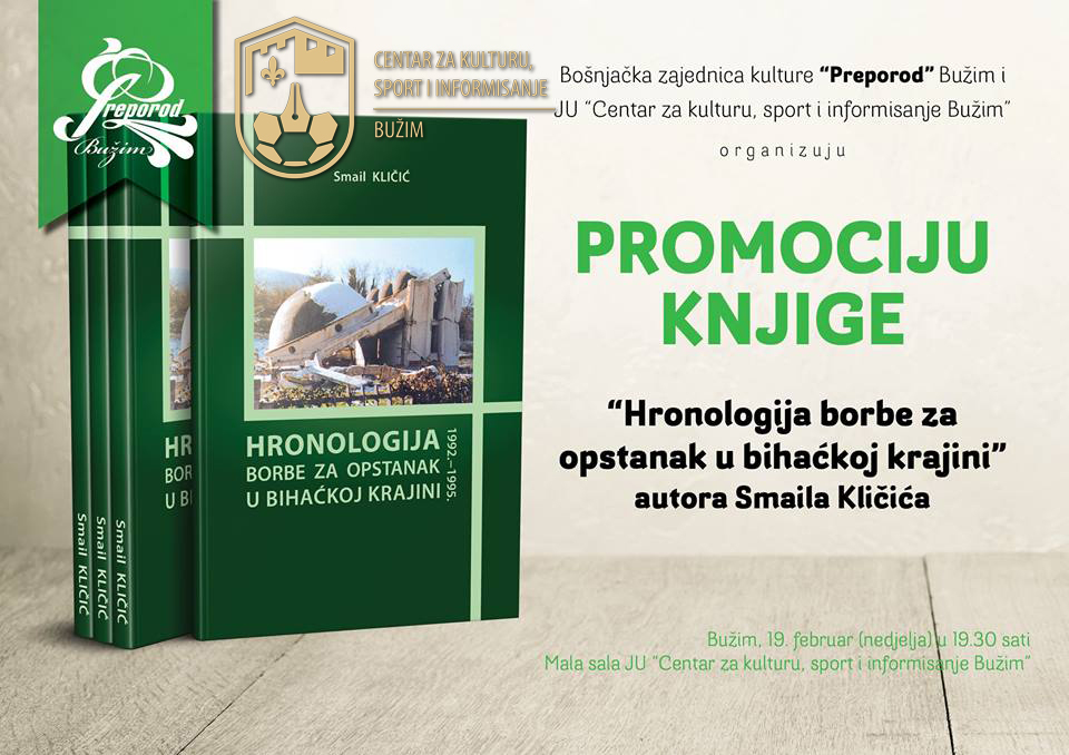 POZIV NA PROMOCIJU KNJIGE “HRONOLOGIJA BORBE ZA OPSTANAK U BIHAĆKOJ KRAJINI”
