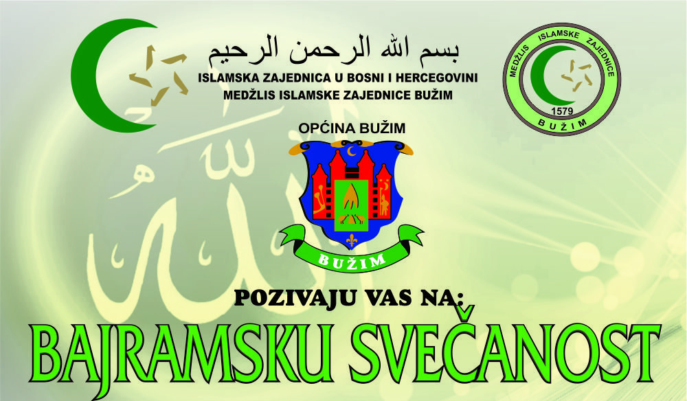 POZIV NA BAJRAMSKI KONCERT I VATROMET