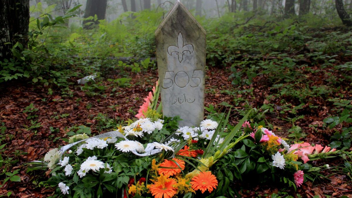 OBILJEŽENA DVADESET I PETA GODIŠNJICA OD POGIBIJE GENERALA IZETA NANIĆA