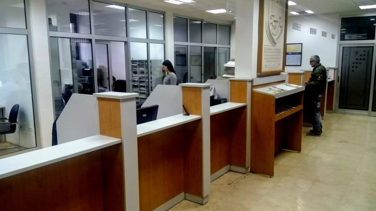 POZIV NA JAVNU RASPRAVU